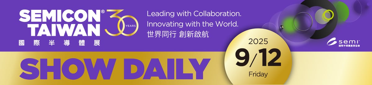 Sep. 12 Show Daily
