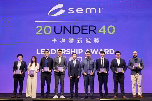 SEMI 半導體新銳獎