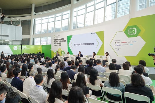2025人才培育特展4