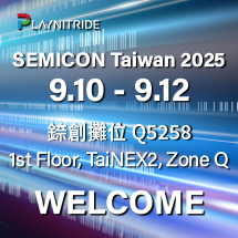 PlayNitride - WELCOME SEMICON Taiwan 2025