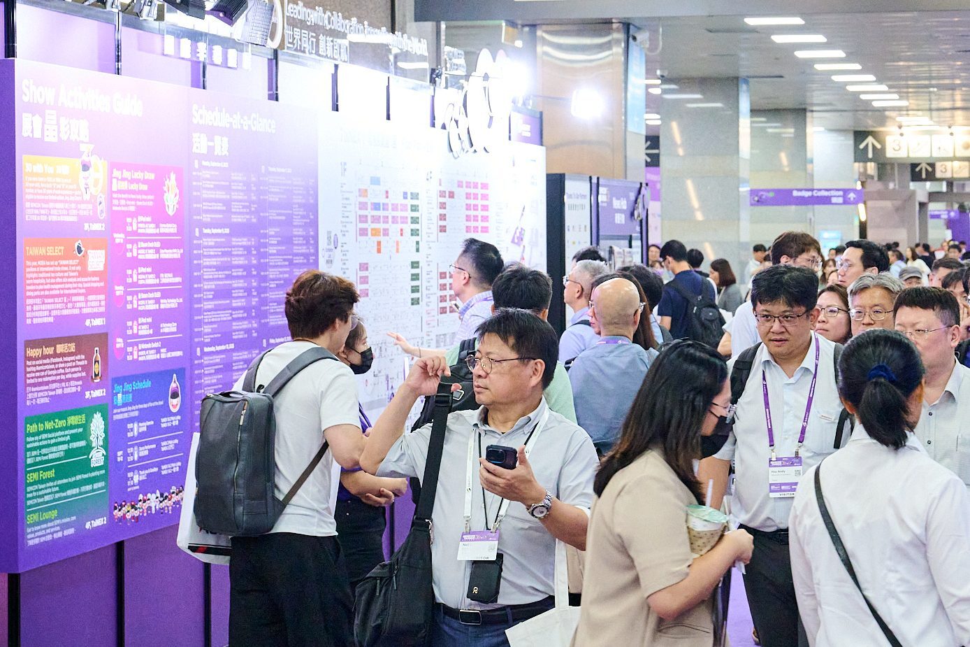 SEMICON-Taiwan-2025-人潮圖