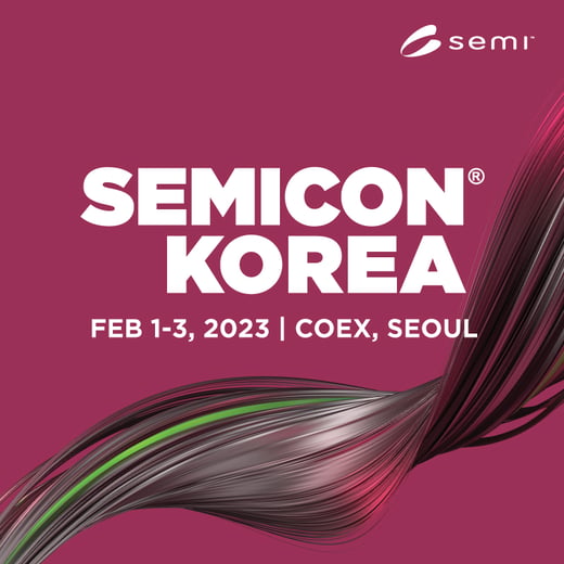 SK-2023-banner_800_800