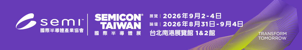 ST26-Banner_0527_w1200xh200px_ZH
